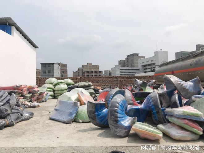 宁幼儿园滑板车协力车新葡京网上赌场广西南(图1) 宁幼儿园滑板车协力车新葡京网上赌场广西南(图1)