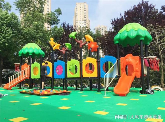 宁幼儿园滑板车协力车新葡京网上赌场广西南(图3) 宁幼儿园滑板车协力车新葡京网上赌场广西南(图3)