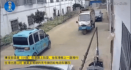 !这些滑行工具不可上路!澳门新葡京警惕 家长必知(图1) !这些滑行工具不可上路!澳门新葡京警惕 家长必知(图1)